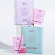 COFANETTO MULAC LABBRA THE SUN KIT 