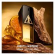 PACO RABANNE 1MILLION NIGHT ELIXIR 50ML - LIMITED EDITION