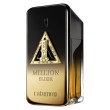PACO RABANNE 1MILLION NIGHT ELIXIR 50ML - LIMITED EDITION