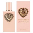 DOLCE & GABBANA MY DEVOTION EAU DE PARFUM INTENSE
