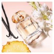 ARMANI MY WAY SUNNY VANILLA EAU DE PARFUM